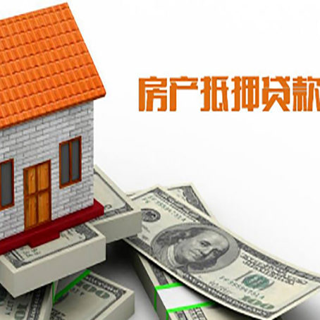 澄江贷款中介公司新渝启服办理条件